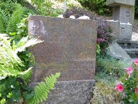 Troisvierges 18.7.2016 347